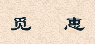 觅馫惠品牌logo