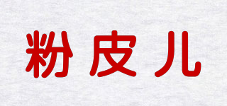 Funpeer/粉皮儿品牌logo