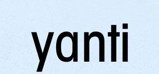 yanti品牌logo