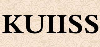 KUIISS品牌logo