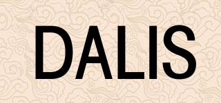 DALIS品牌logo