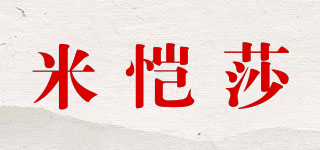 米恺莎品牌logo