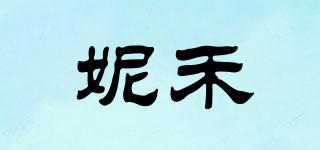 KORNIIWO/妮禾品牌logo