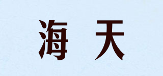 海天品牌logo