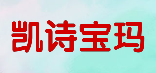 KASSBOMAR K/凯诗宝玛品牌logo