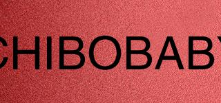CHIBOBABY品牌logo