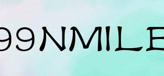 99NMILE品牌logo