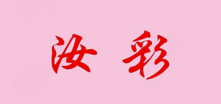汝彩品牌logo