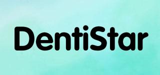 DentiStar品牌logo