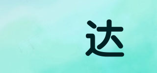 WOOFSTARD/嗗达品牌logo