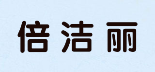 PEARL DROPS/倍洁丽品牌logo