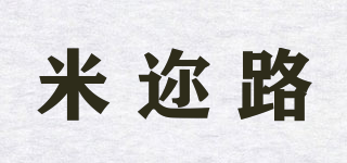 米迩路品牌logo