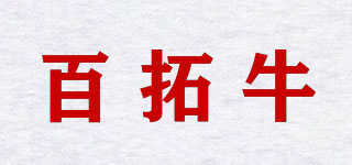 百拓牛品牌logo