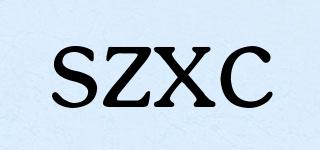 szxc品牌logo