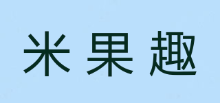 米果趣品牌logo