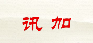 SOONGIA/讯加品牌logo