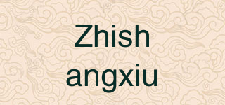 Zhishangxiu品牌logo