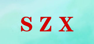 SZX品牌logo