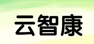 yurziocor/云智康品牌logo