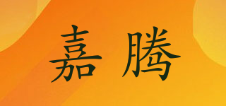 KATO/嘉腾品牌logo