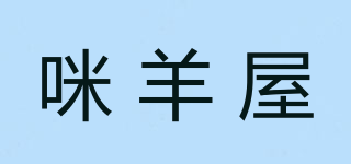 miyanghouse/咪羊屋品牌logo