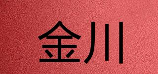 AV/金川品牌logo
