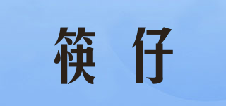 筷仔品牌logo