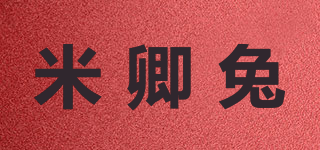 米卿兔品牌logo