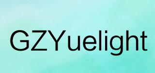 GZYuelight品牌logo