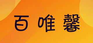 BIORIESS/百唯馨品牌logo