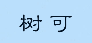 SHUEHO/树可品牌logo