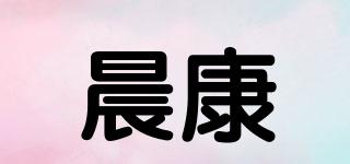 CENNLKOL/晨康品牌logo