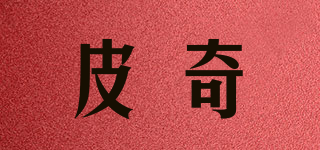 PEACH/皮奇品牌logo