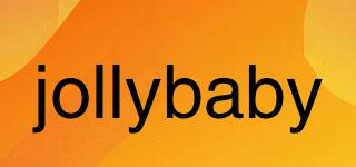 jollybaby品牌logo
