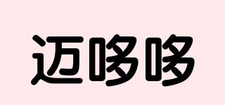 MDD/迈哆哆品牌logo