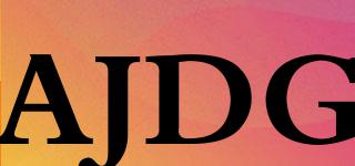 AJDG品牌logo