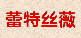 Latest Way/蕾特丝薇品牌logo