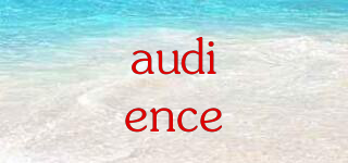 audience品牌logo