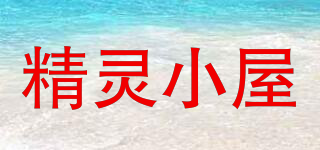 elvenbungalow/精灵小屋品牌logo