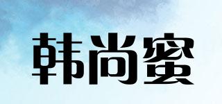韩尚蜜品牌logo