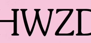 HWZD品牌logo