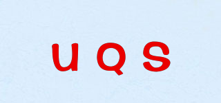 UQS品牌logo