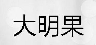 Greengo/大明果品牌logo