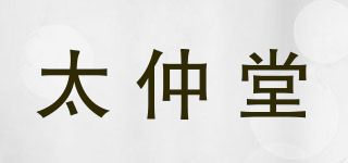 太仲堂品牌logo