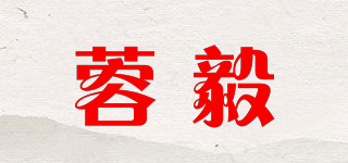 蓉毅品牌logo