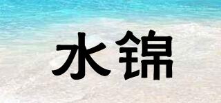 SWEEKIM/水锦品牌logo