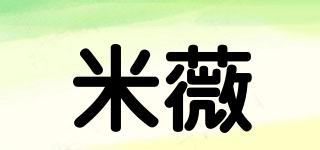 米薇品牌logo