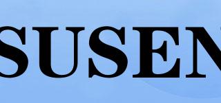 SUSEN品牌logo