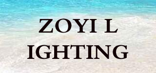 ZOYI LIGHTING品牌logo