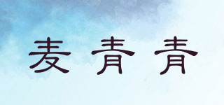meqoo/麦青青品牌logo